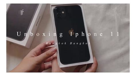 yupoo iphone